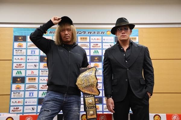 Courtesy NJPW